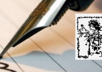 Расписан конкурс за 58. Фестивал поезије младих и 52. Палету младих